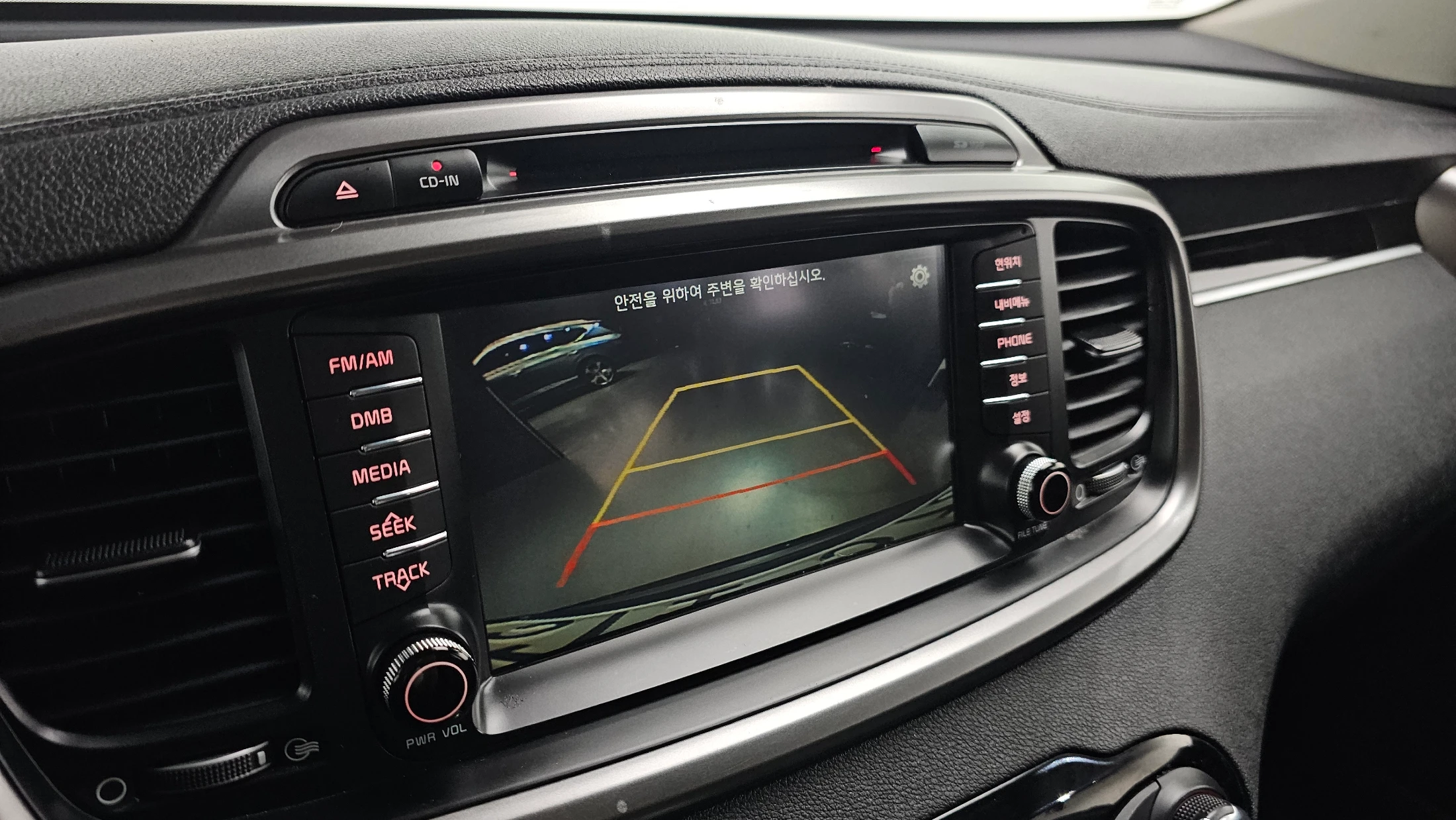 Kia Sorento, 2015 — фото 15