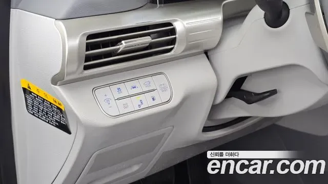 Hyundai Nexo, 2022 — фото 20
