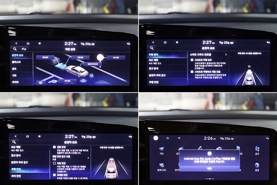 Hyundai Avante CN7, 2024 — фото 16