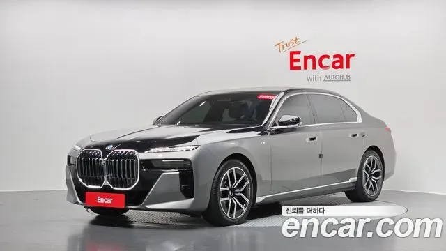 BMW 7-Series G70