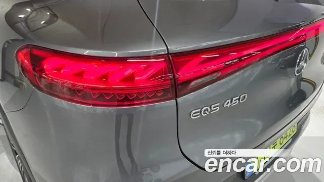 Mercedes-Benz Eqs SUV X296, 2025 — фото 13