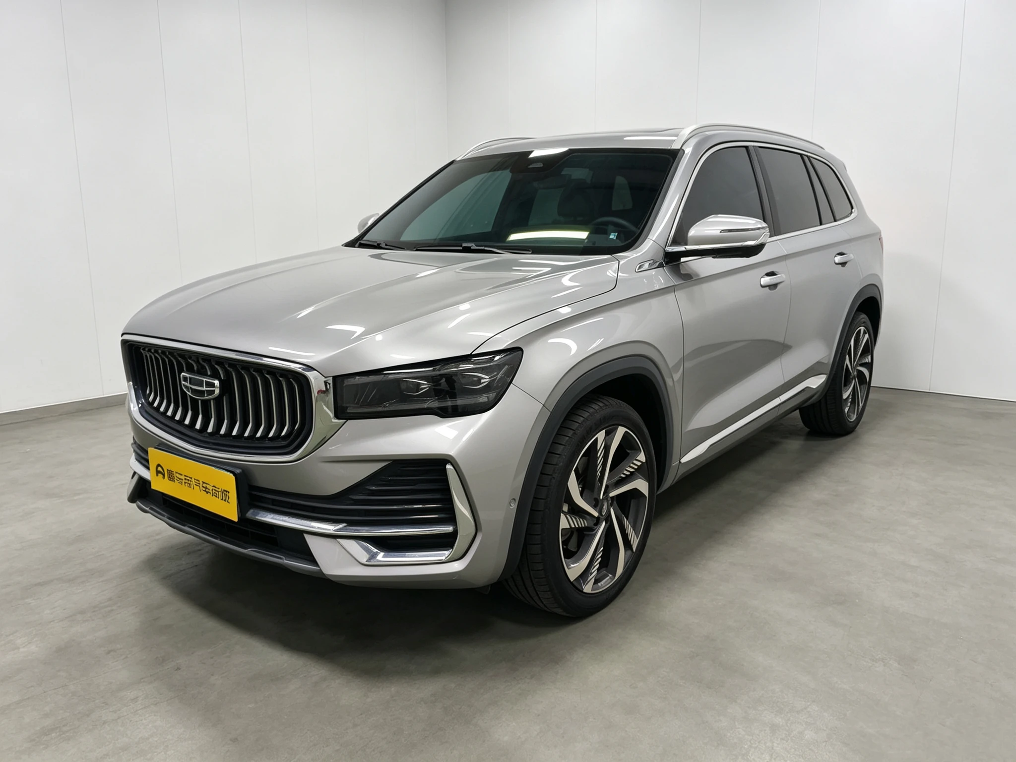 Geely Xingyue L