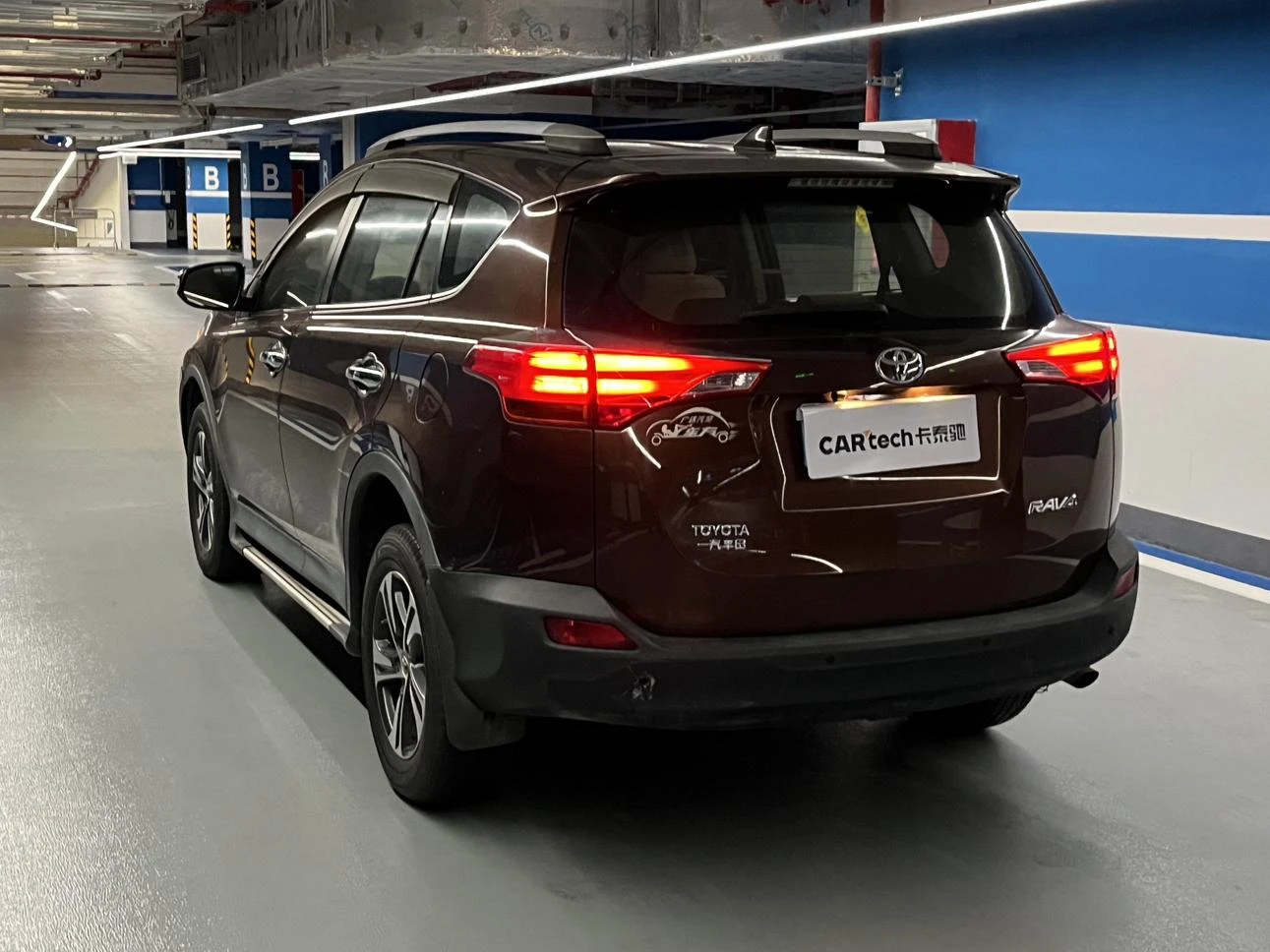 Toyota RAV4 Rongfang, 2015 — фото 6