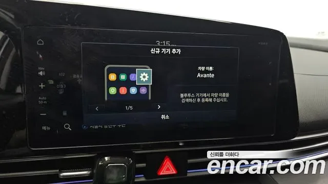 Hyundai Avante CN7, 2024 — фото 16