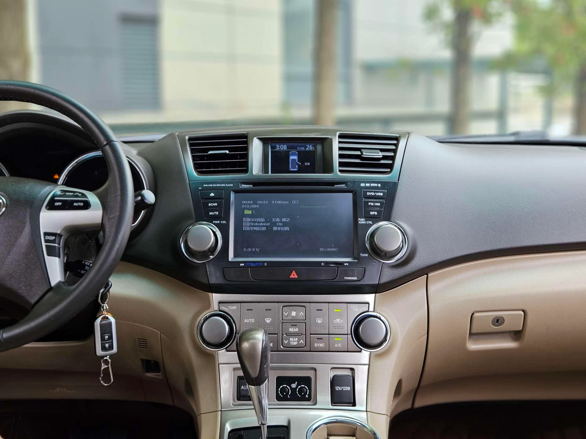 Toyota Highlander, 2013 — фото 16