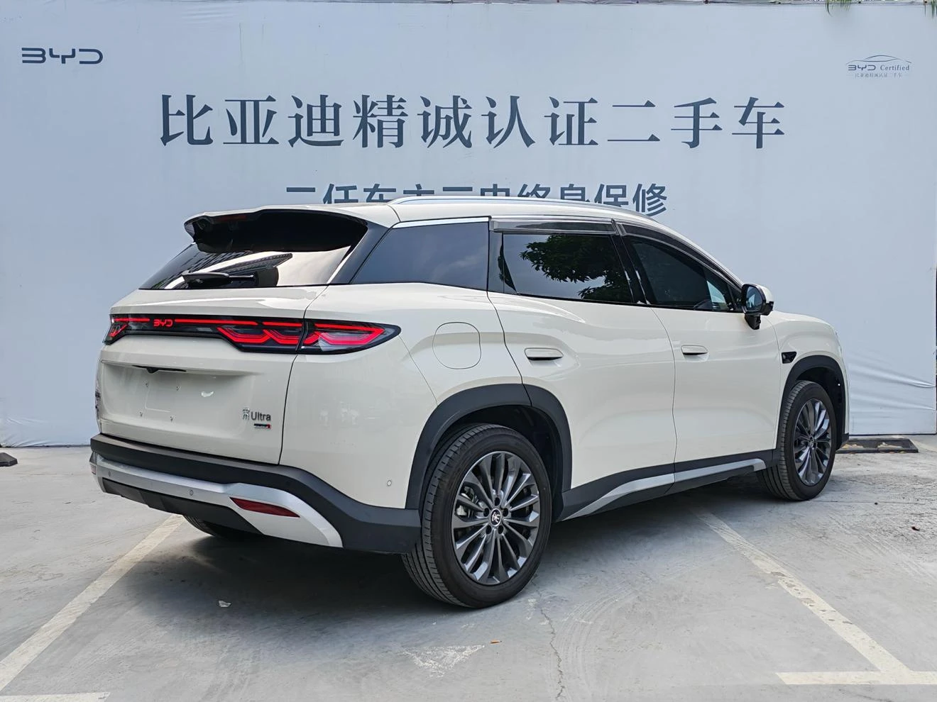 BYD Song Ultra EV, 2026 — фото 5
