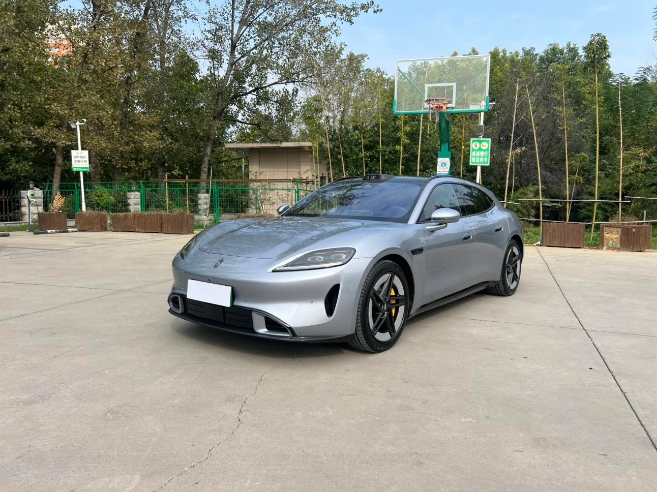 Shangjie Z7