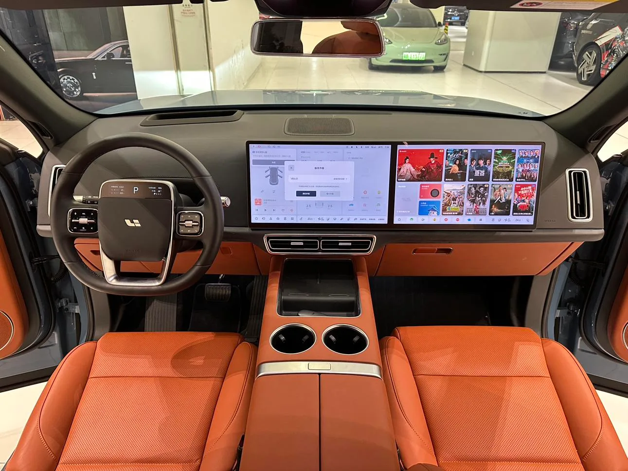 Li Auto Ideal L7, 2023 — фото 19