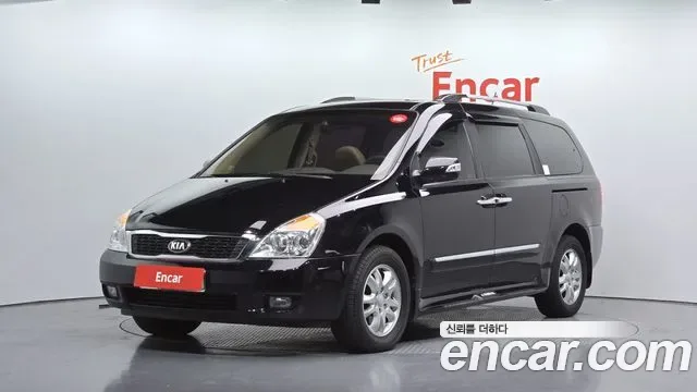 Kia Canival Carnival R