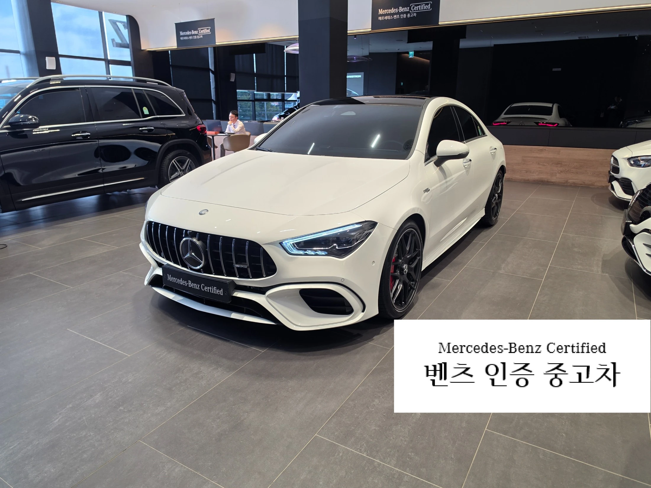 Mercedes-Benz Cla-Class C118