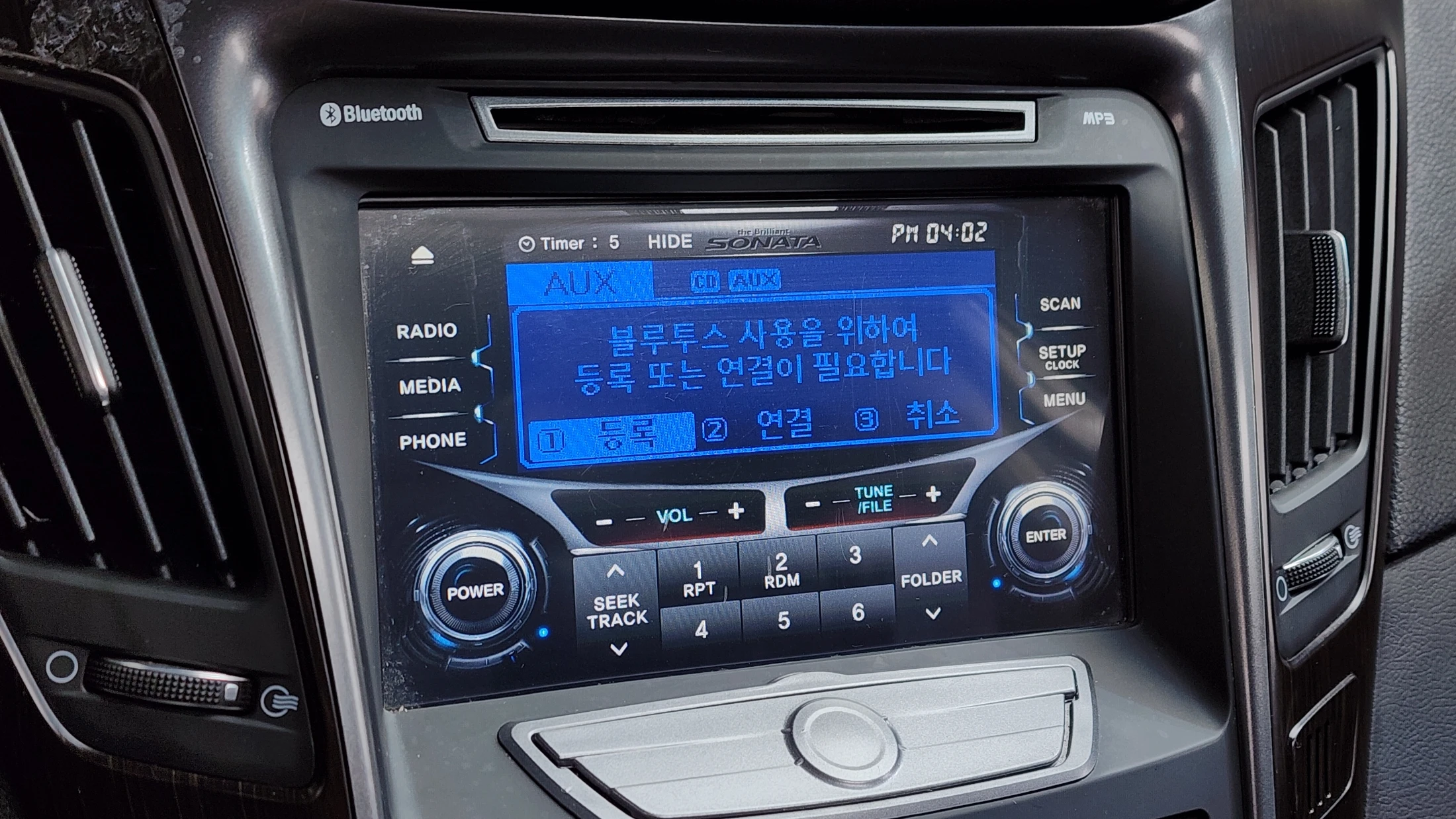 Hyundai Sonata, 2013 — фото 17