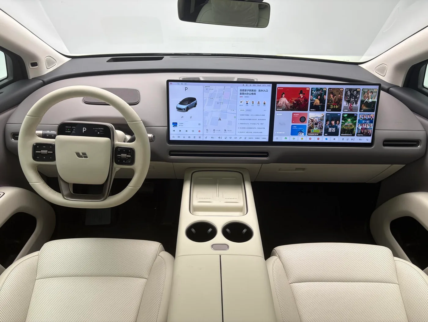 Li Auto ideal i8, 2025 — фото 9