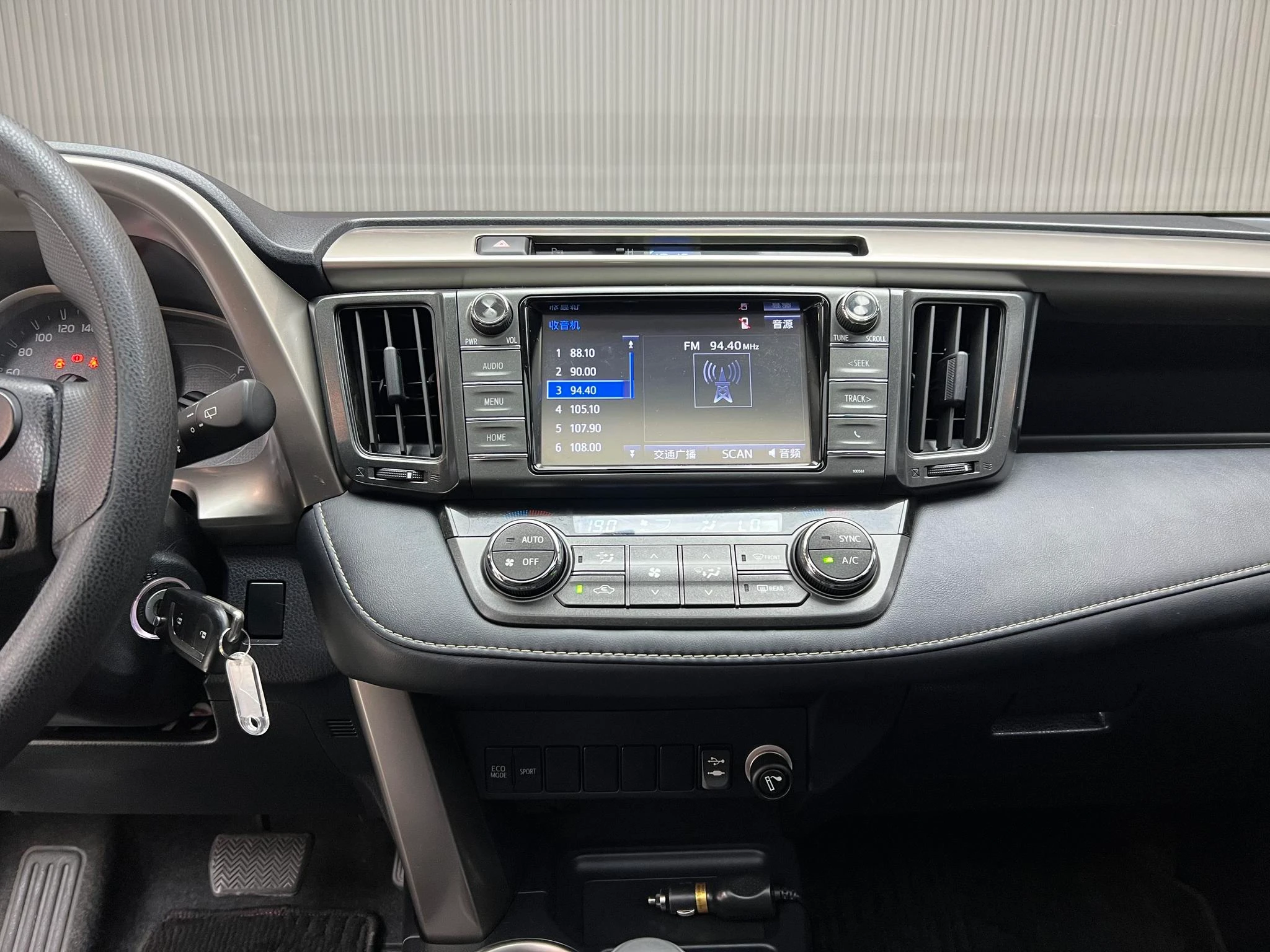Toyota RAV4 Rongfang, 2015 — фото 12