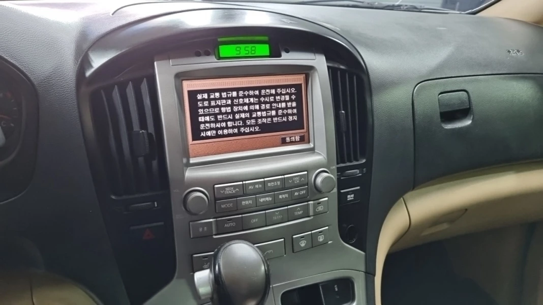 Hyundai Starex Grand Starex, 2009 — фото 14