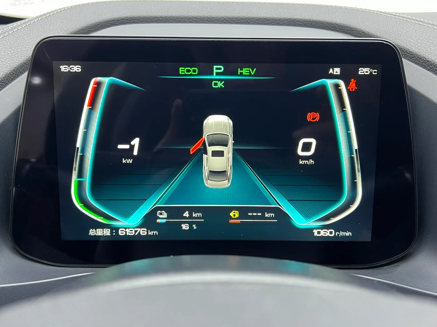 BYD Qin Pro DM, 2018 — фото 10