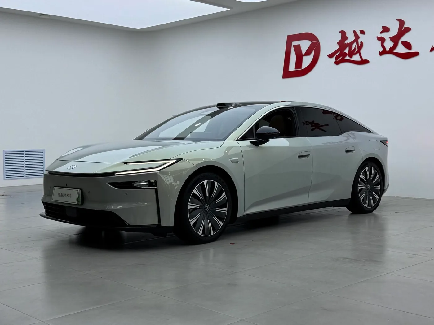 Toyota Platinum Intelligence 7