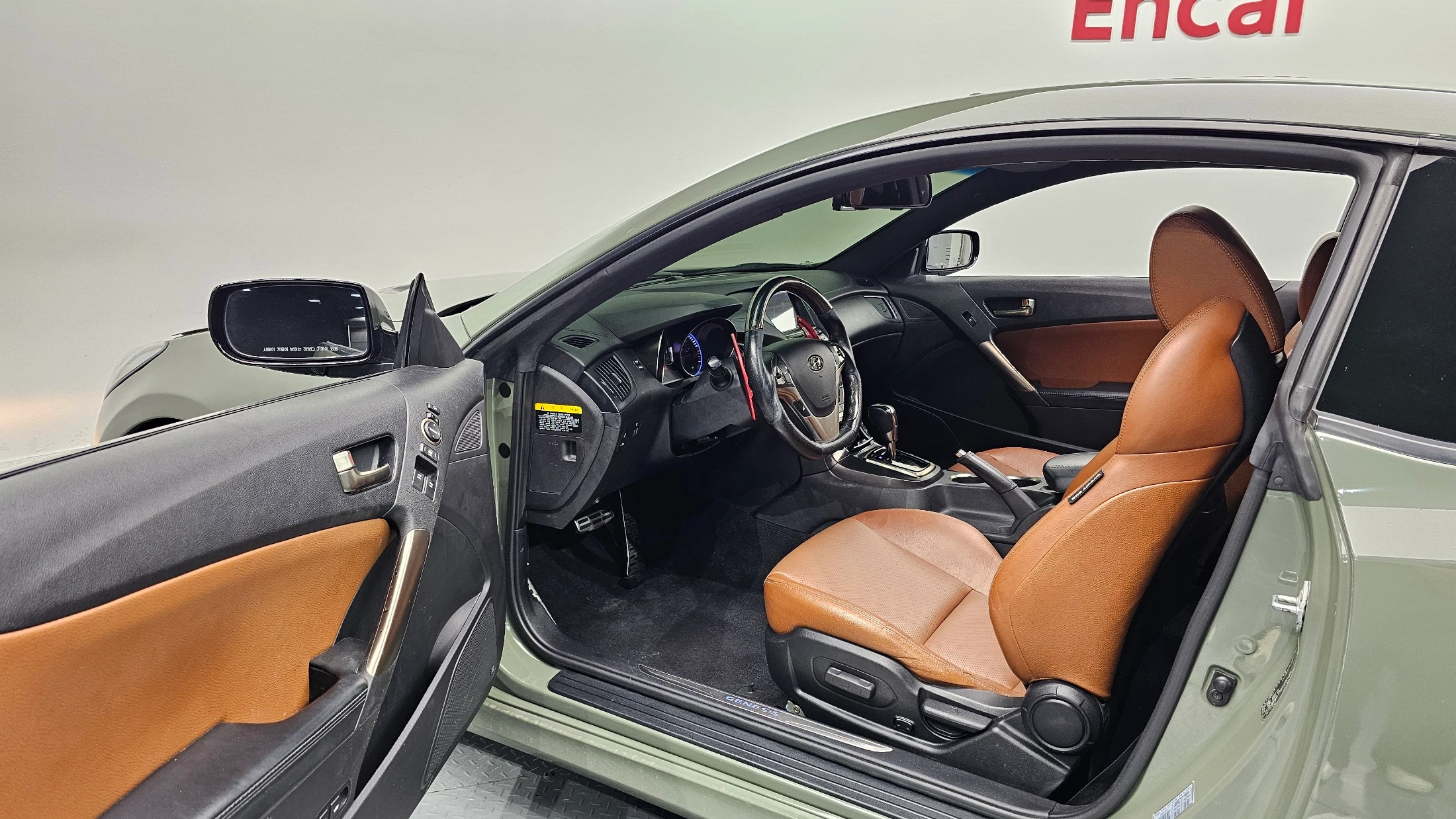 Hyundai Genesis Coupe, 2012 — фото 10