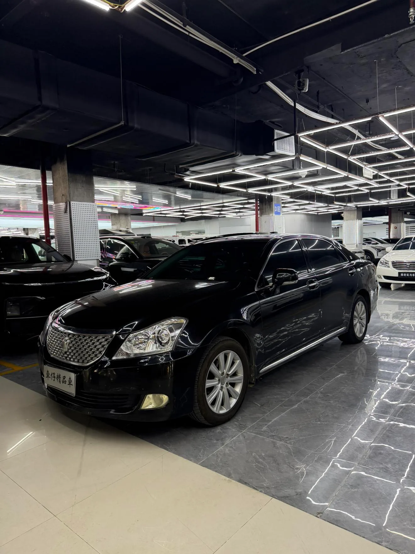 Toyota crown