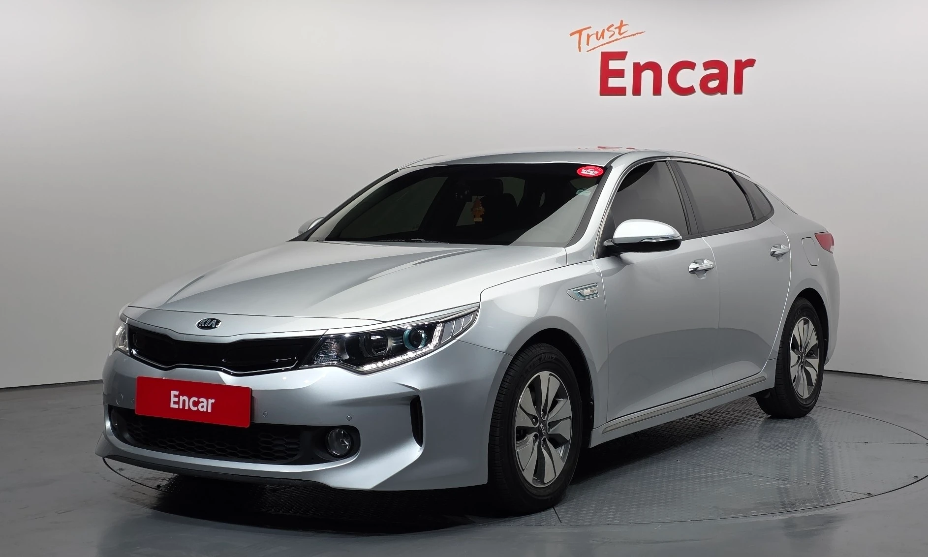 Kia K5 Hybrid