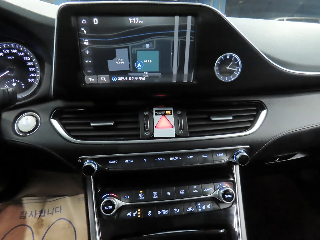 Hyundai Grandeur Ig Hybrid, 2017 — фото 15