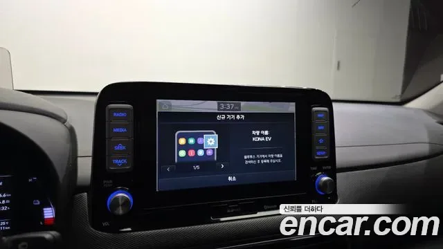 Hyundai Kona Electric, 2019 — фото 17