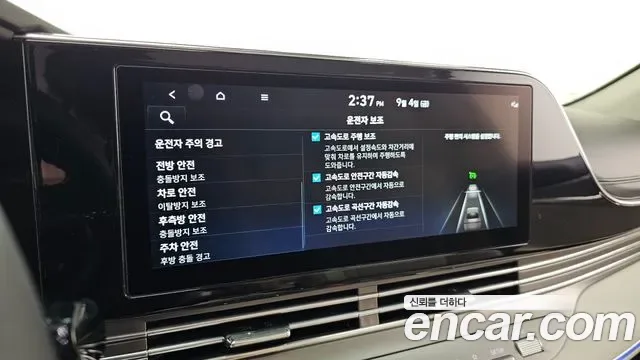 Hyundai Grandeur Ig Hybrid, 2022 — фото 20
