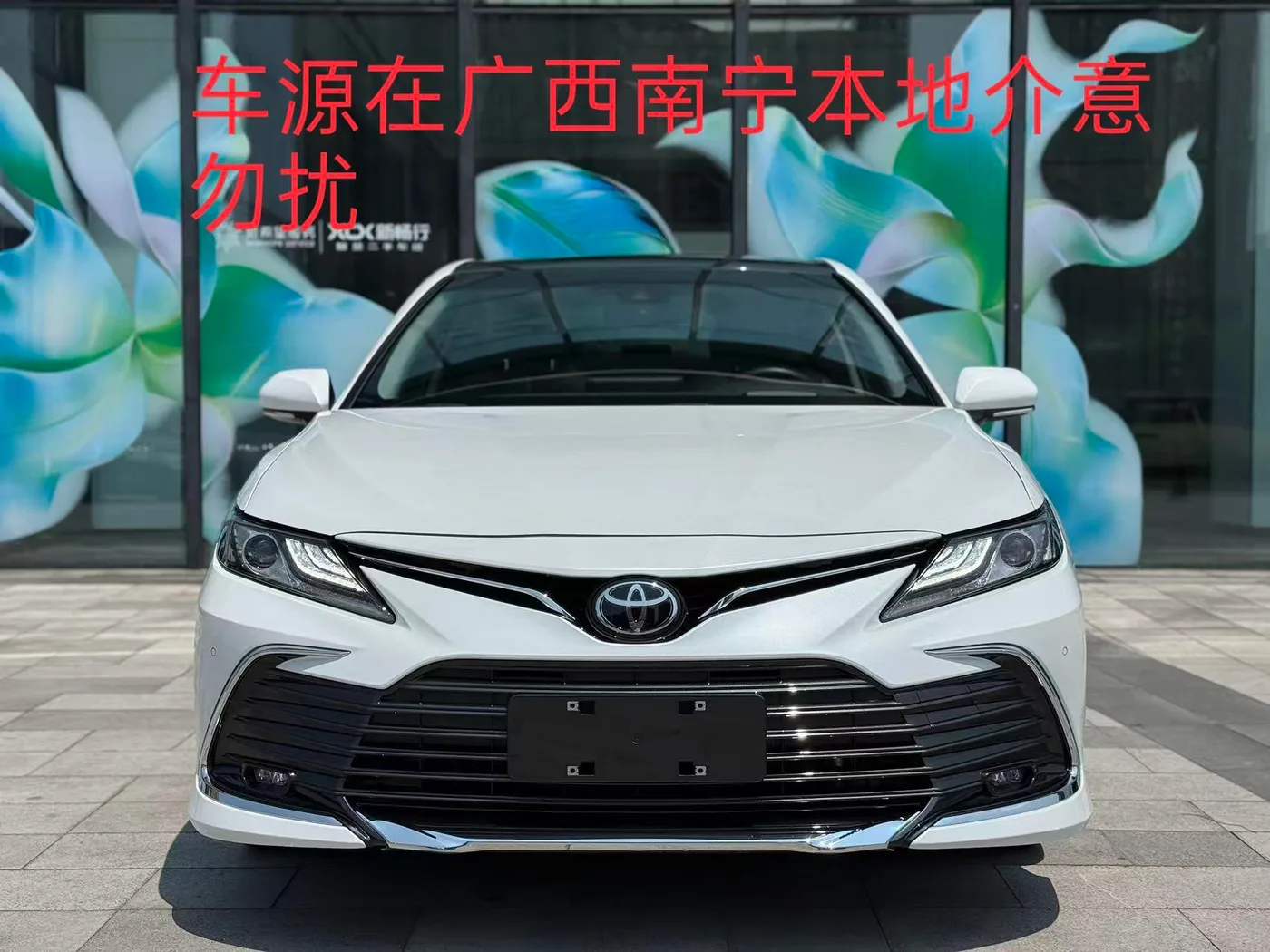 Toyota Camry, 2023 — фото 2