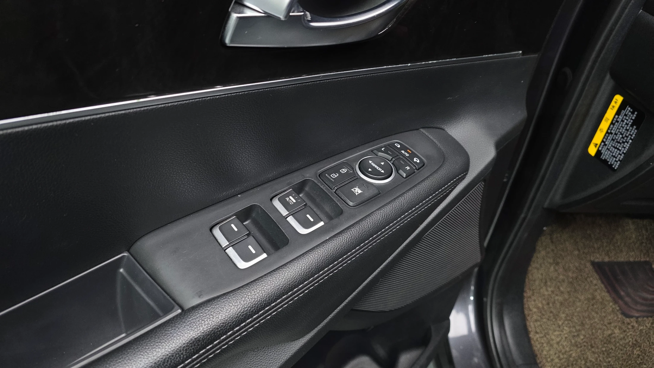 Kia Sorento, 2015 — фото 18