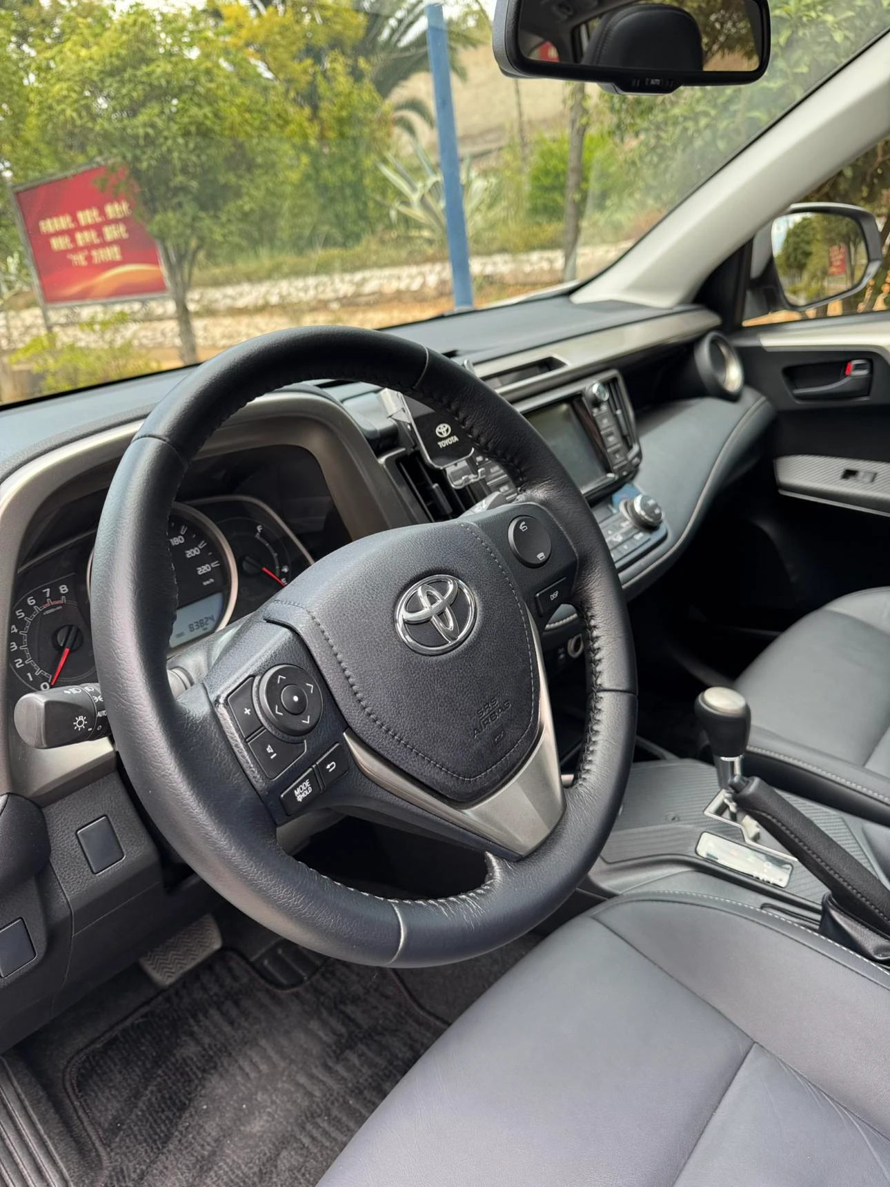 Toyota RAV4 Rongfang, 2015 — фото 14
