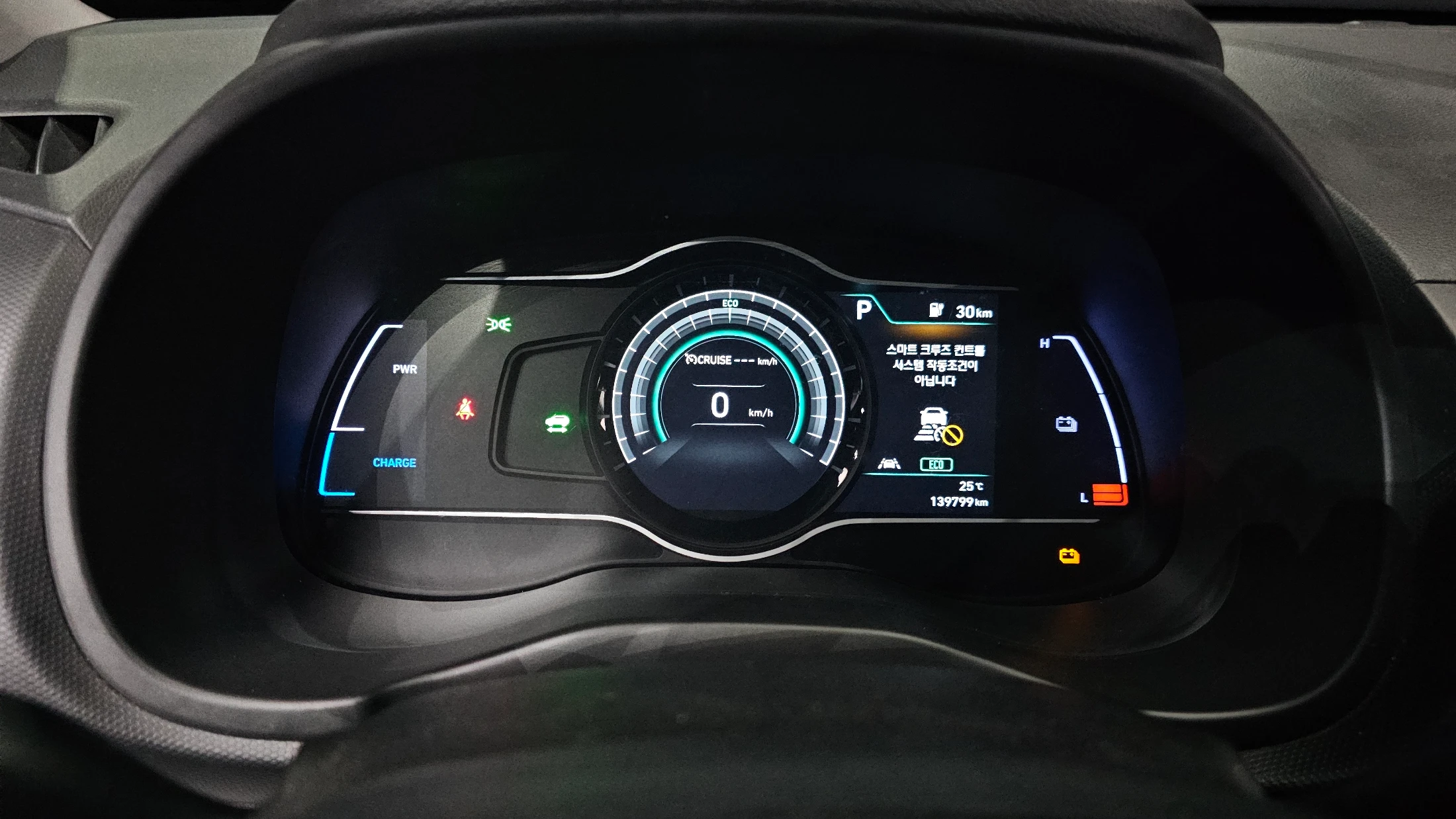 Hyundai Kona Electric, 2019 — фото 8
