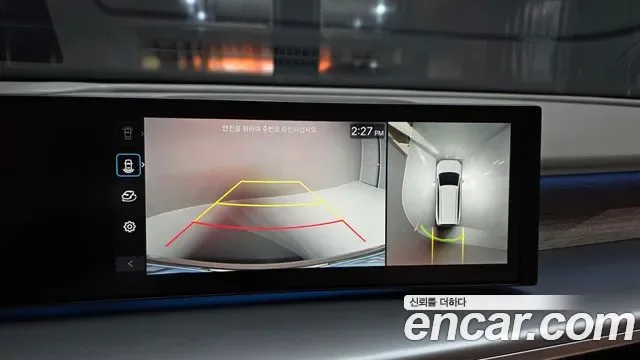 Hyundai Ioniq9 Ionic 9, 2025 — фото 15