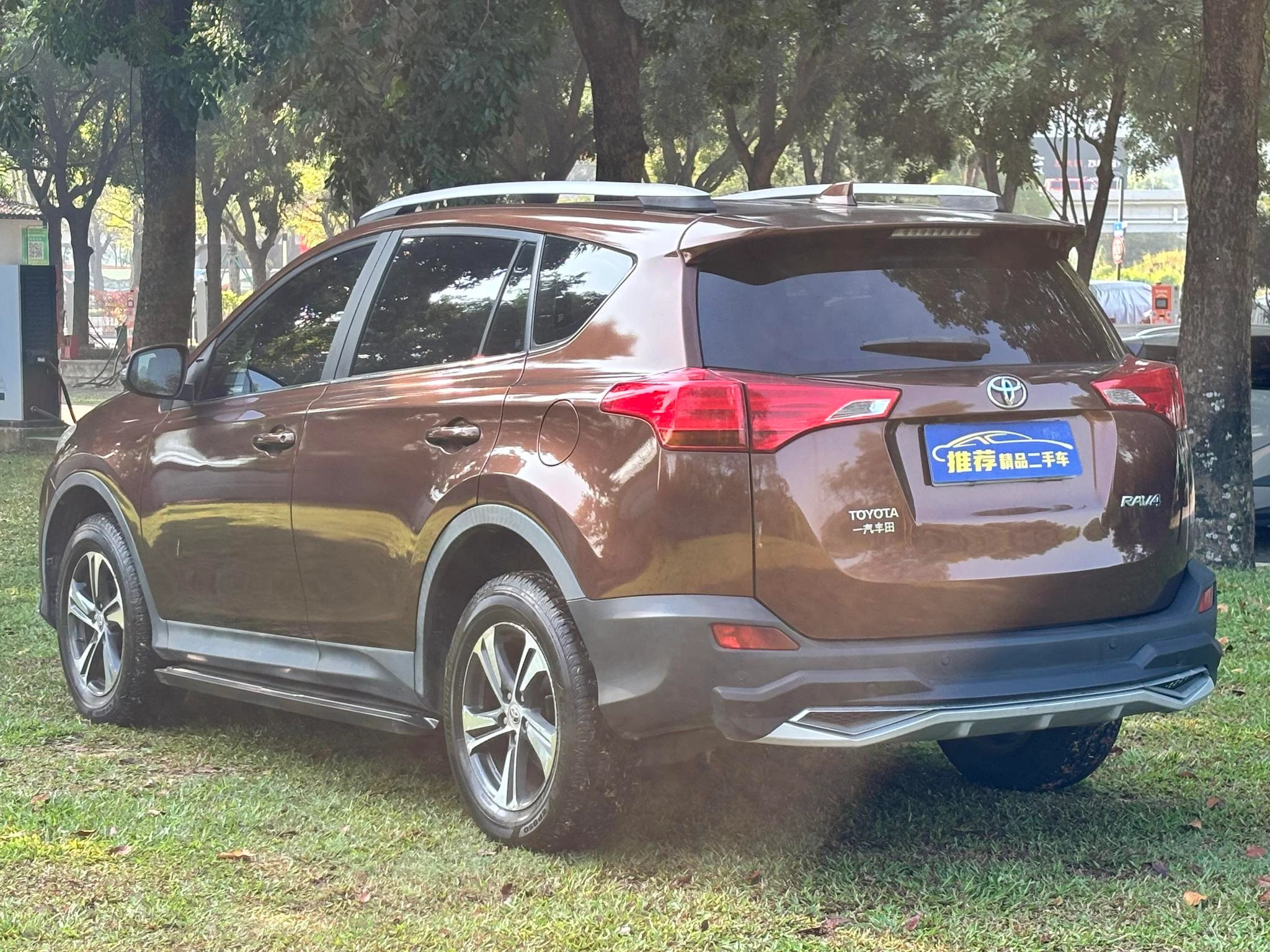 Toyota RAV4 Rongfang, 2015 — фото 13