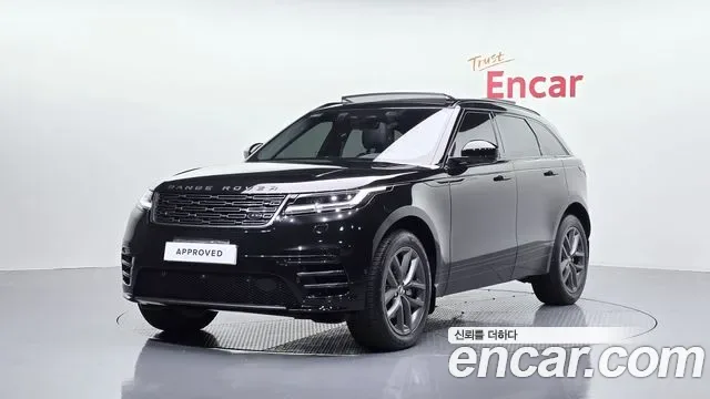 Land Rover Range Rover Velar Range Rover Bella