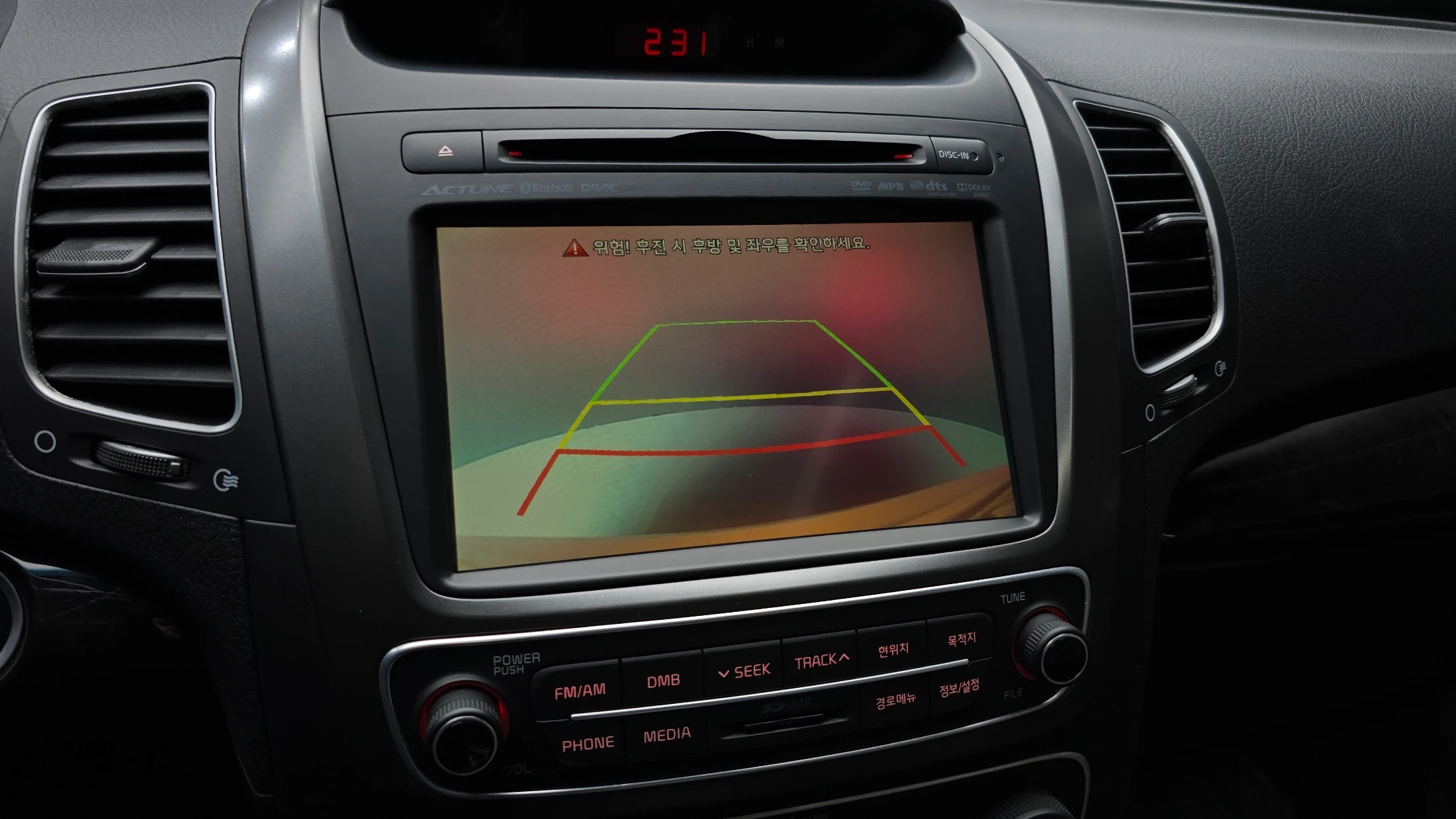 Kia Sorento, 2014 — фото 16