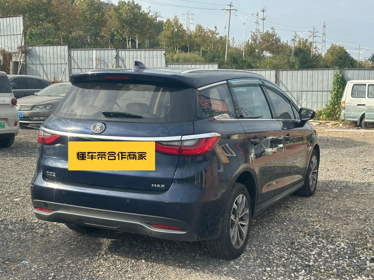 BYD Song MAX, 2019 — фото 5