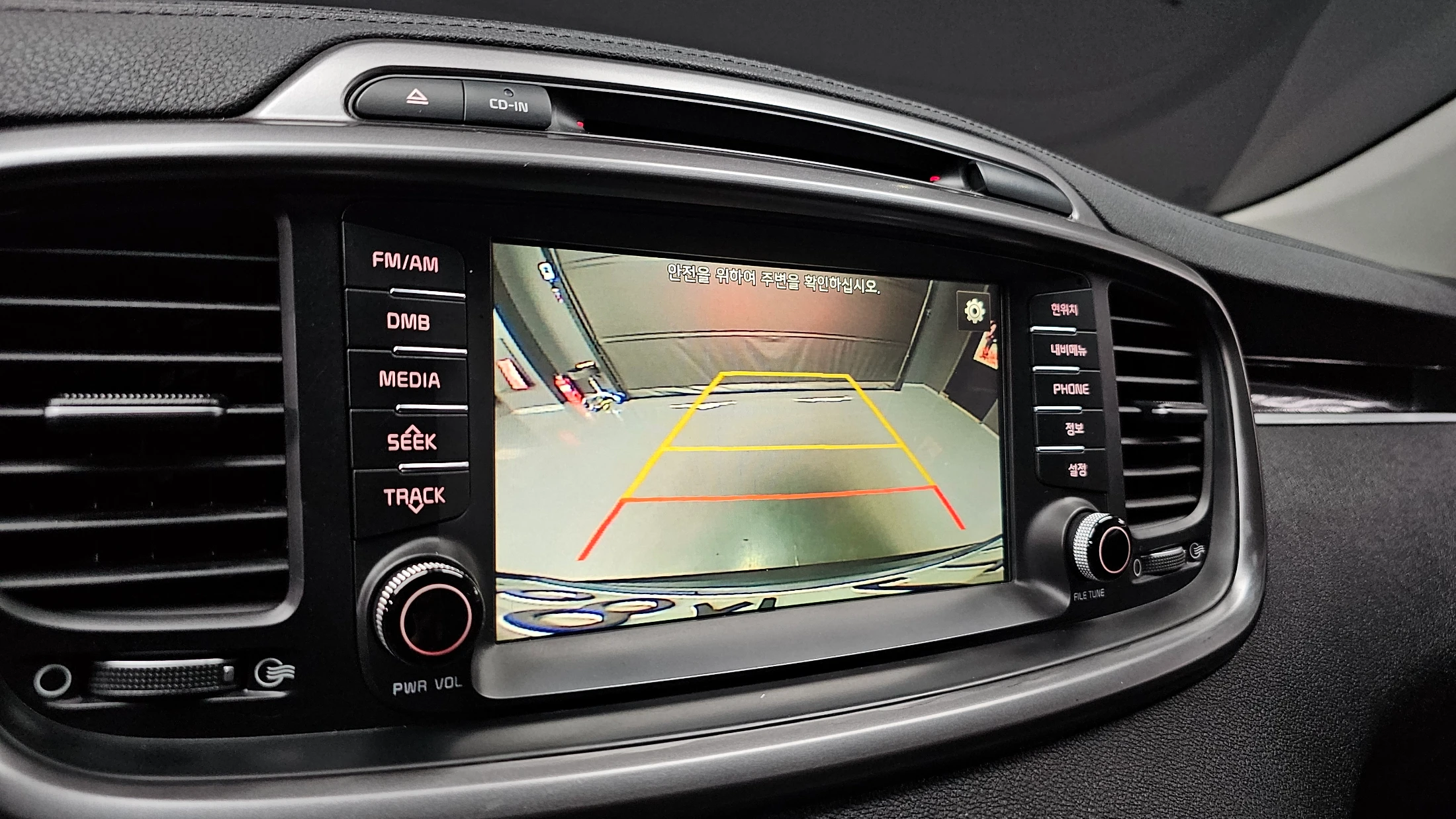 Kia Sorento, 2015 — фото 14