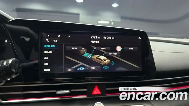 Hyundai Avante CN7, 2026 — фото 16