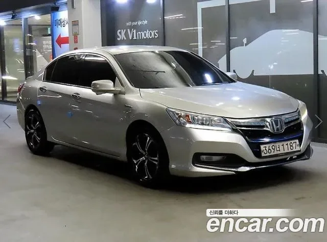 Honda Accord Code