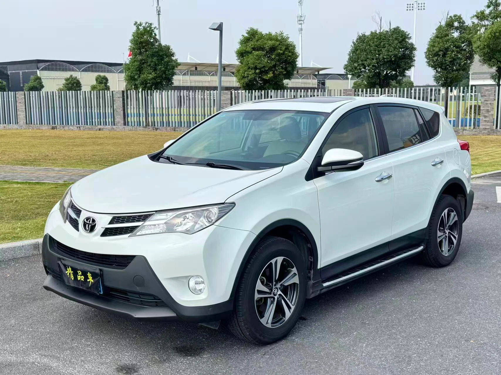 Toyota RAV4 Rongfang