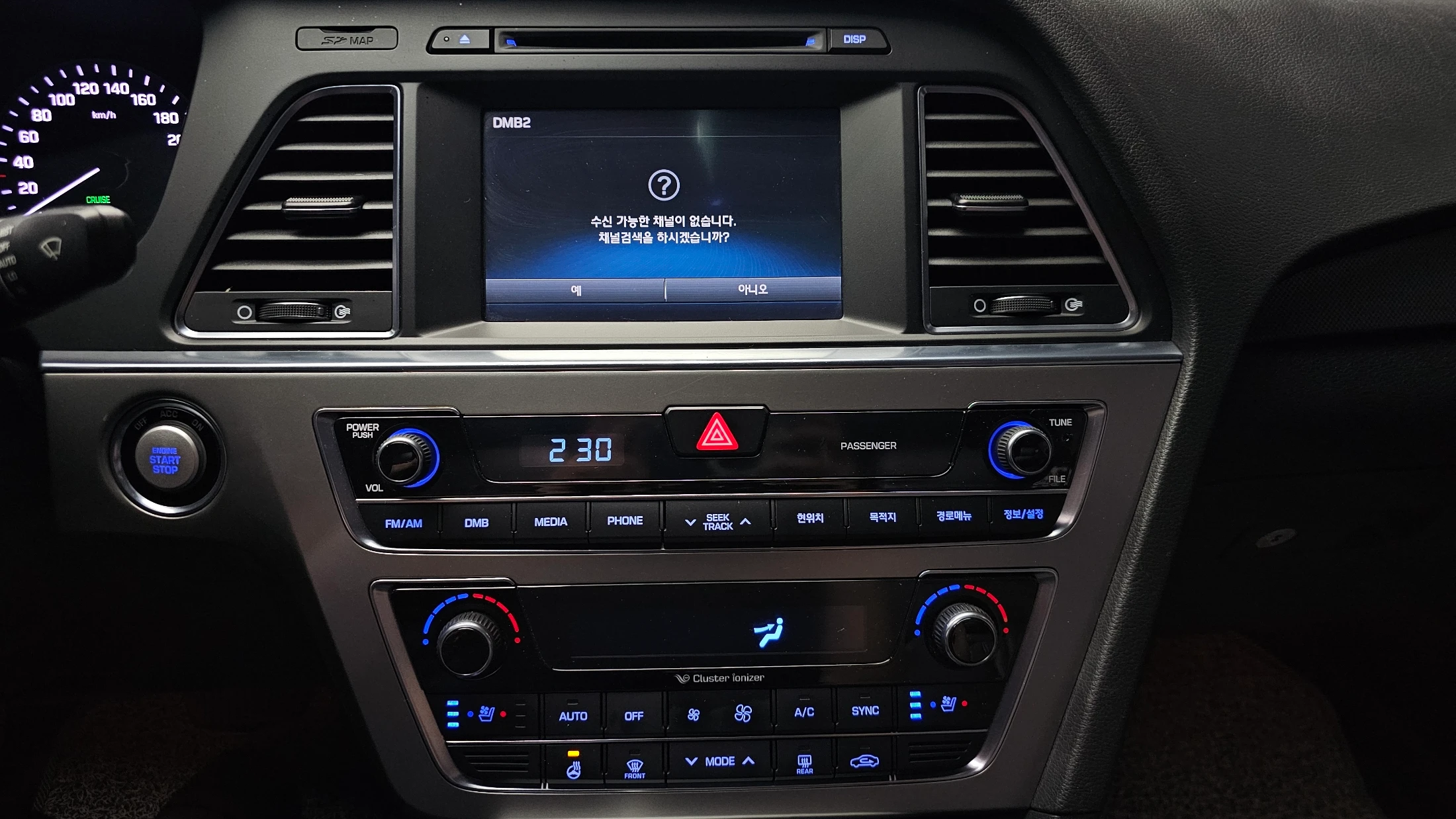 Hyundai Sonata LF Sonata, 2014 — фото 14