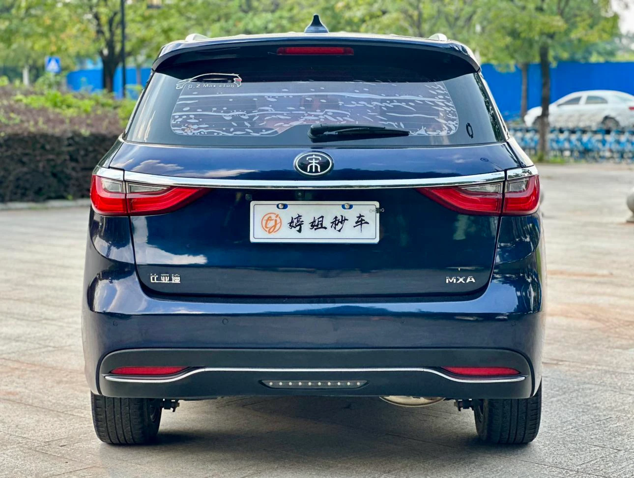 BYD Song MAX, 2019 — фото 17