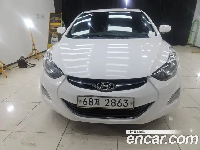Hyundai Avante