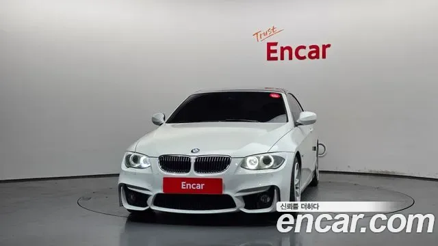 BMW 3-Series E90, 2013 — фото 3