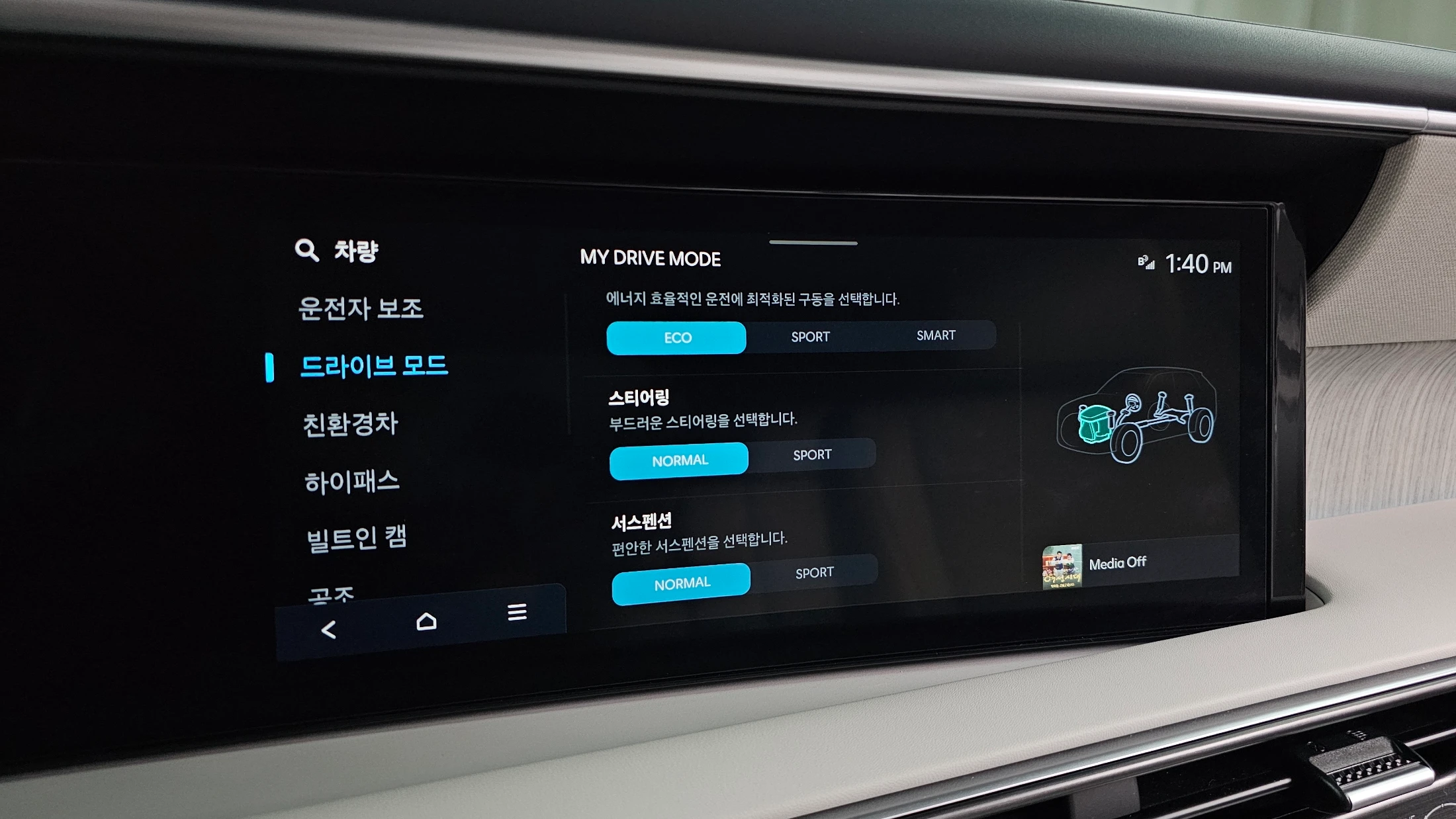 Hyundai Palisade LX3, 2025 — фото 14