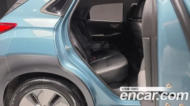 Hyundai Kona Electric, 2020 — фото 12