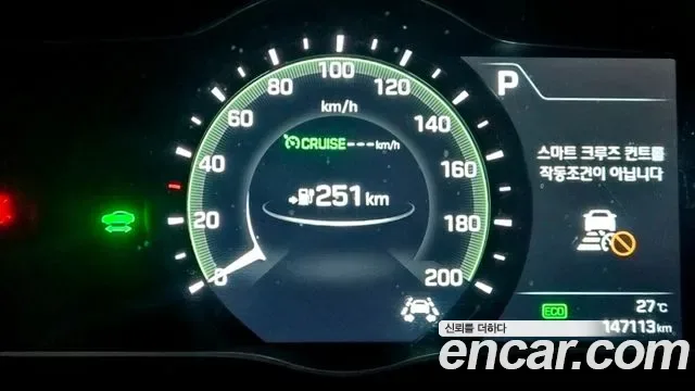 Hyundai Ioniq Ionic Electric, 2017 — фото 16