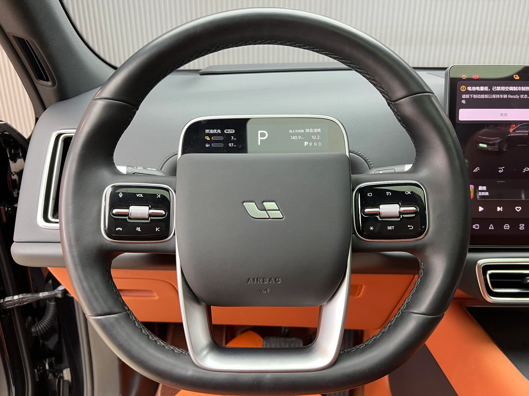 Li Auto Ideal L7, 2023 — фото 12
