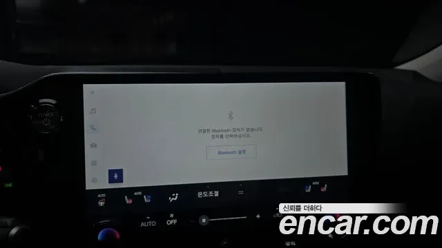 Lexus Nx NX350H, 2025 — фото 15