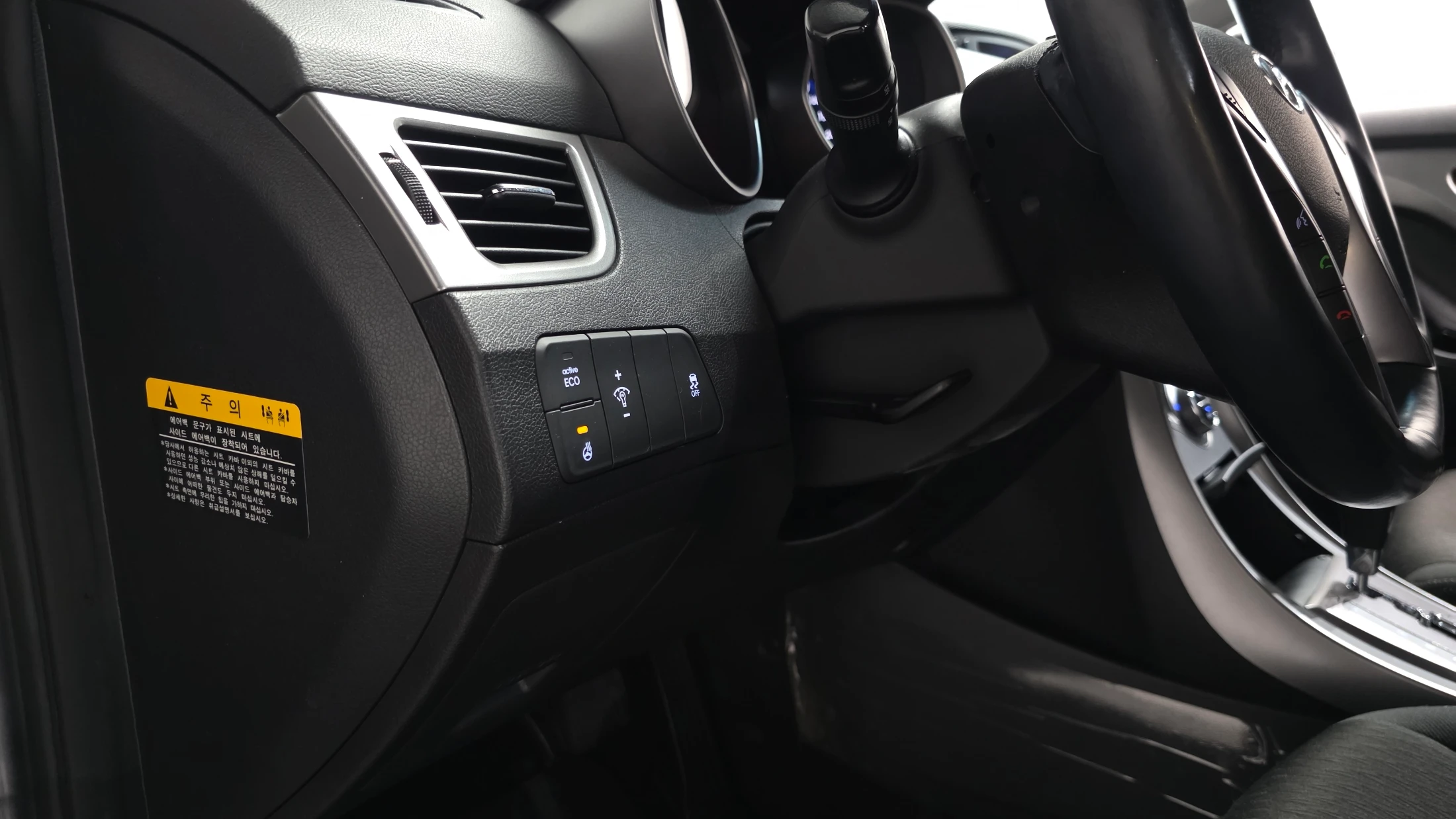 Hyundai Avante MD, 2013 — фото 18
