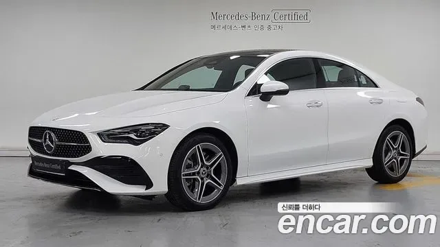 Mercedes-Benz Cla-Class C118